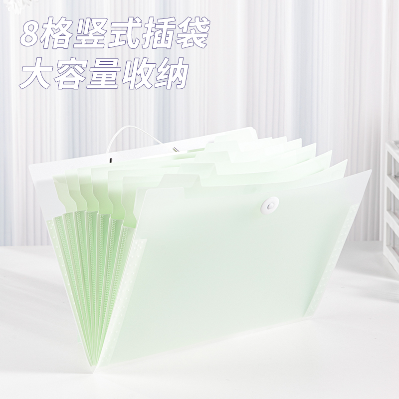 得力5737淺調(diào)印象8格便攜學(xué)生風(fēng)琴包(混)(個(gè))