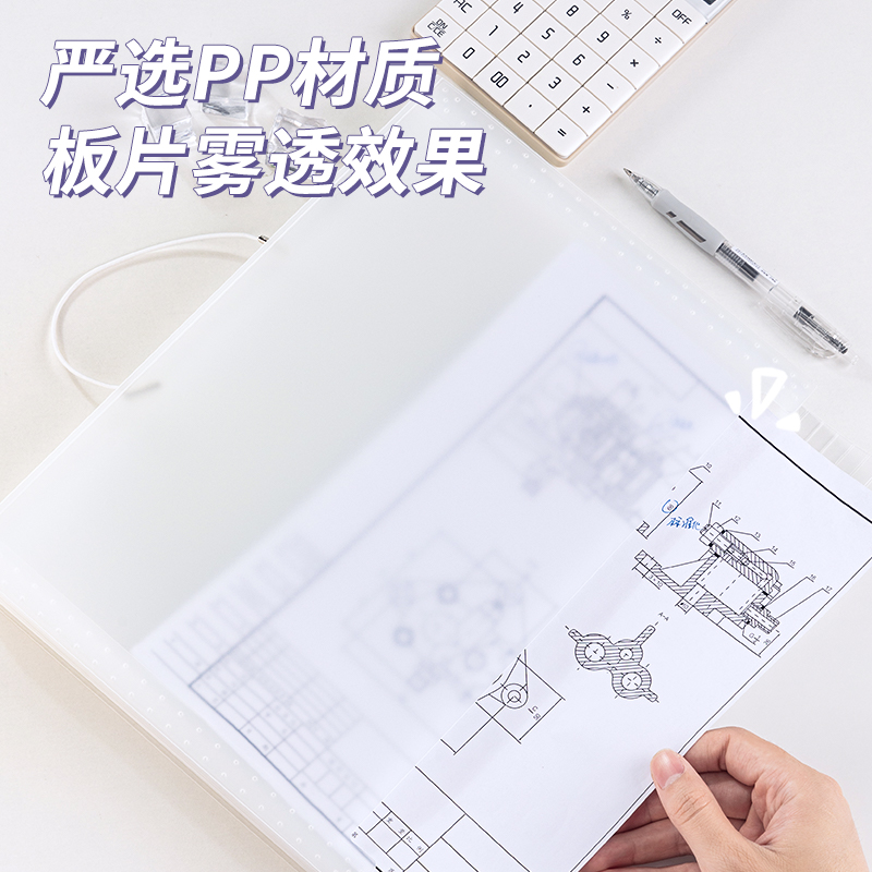 得力5737淺調(diào)印象8格便攜學(xué)生風(fēng)琴包(混)(個(gè))