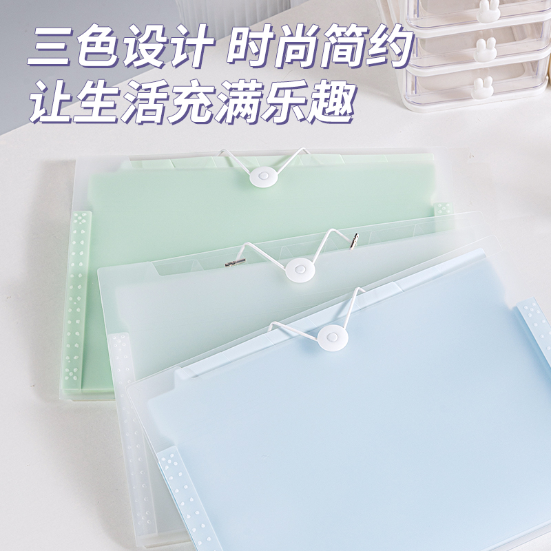 得力5737淺調(diào)印象8格便攜學(xué)生風(fēng)琴包(混)(個(gè))