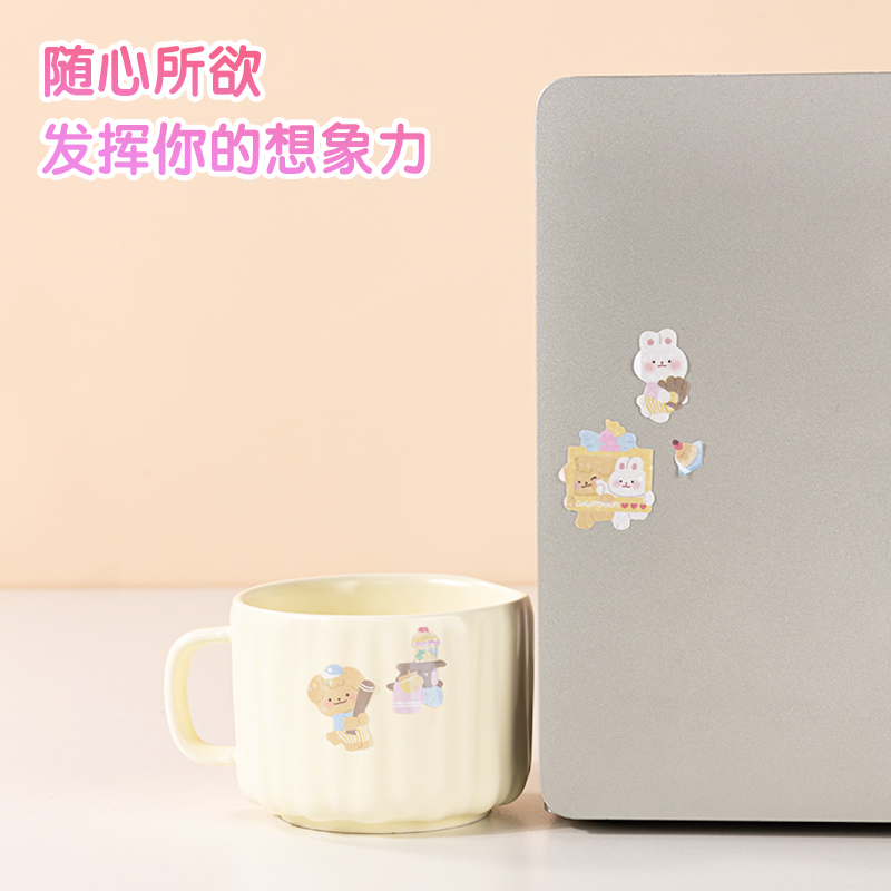 得力BT159卡通貼64*230mm(可愛小動物)(個)