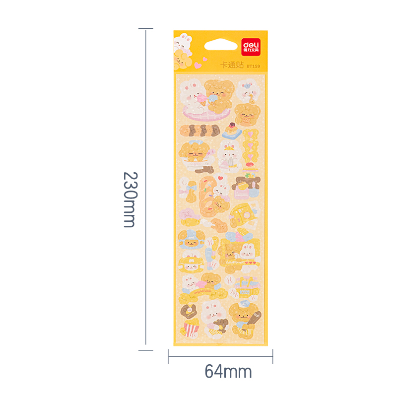 得力BT159卡通貼64*230mm(可愛小動物)(個)
