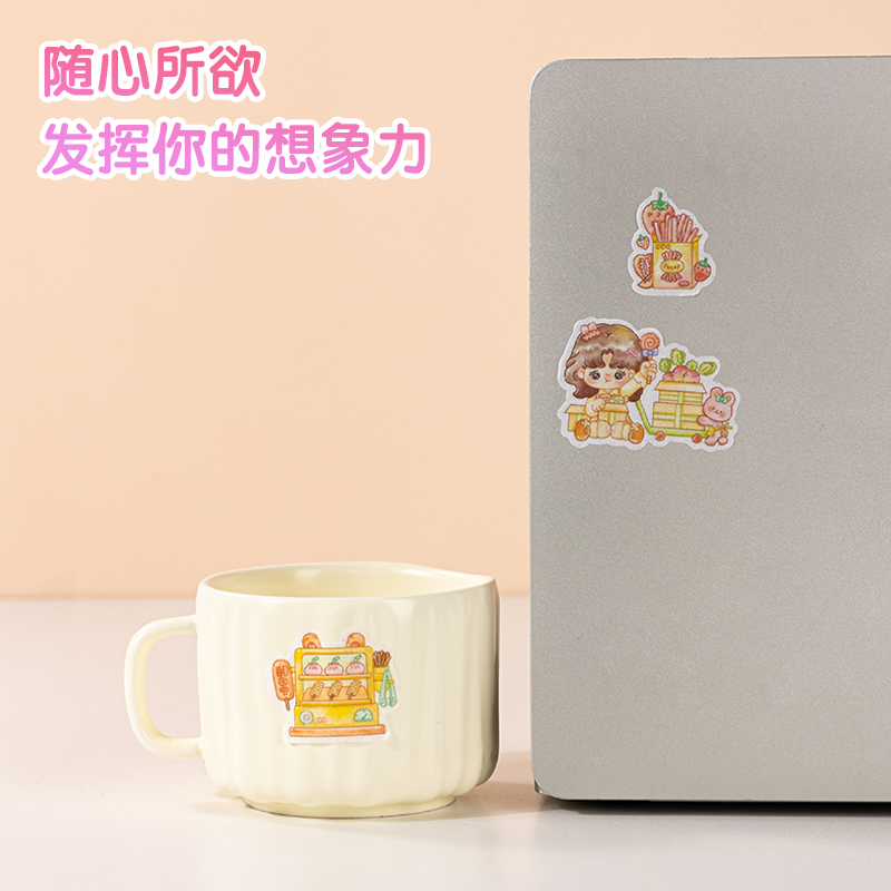 得力BT176卡通貼110*210mm(夢(mèng)想小店)(個(gè))
