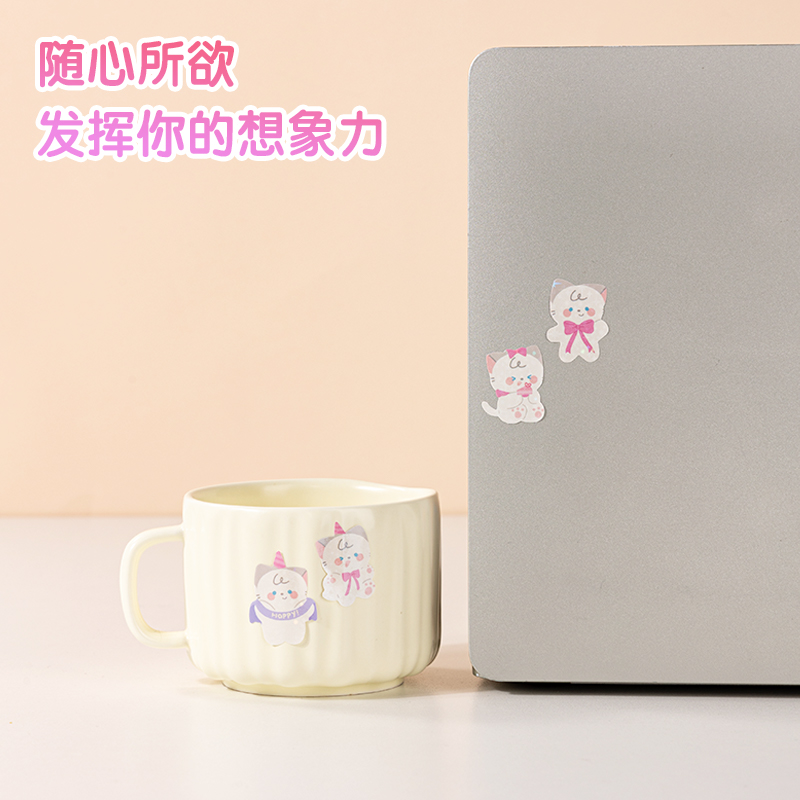 得力BT165卡通貼85*195mm(動(dòng)物派對)(個(gè))