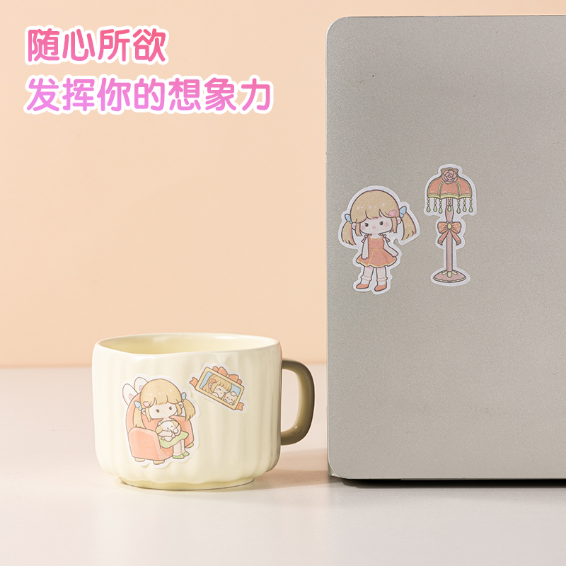 得力BT175卡通貼110*210mm(假日記錄)(個(gè))