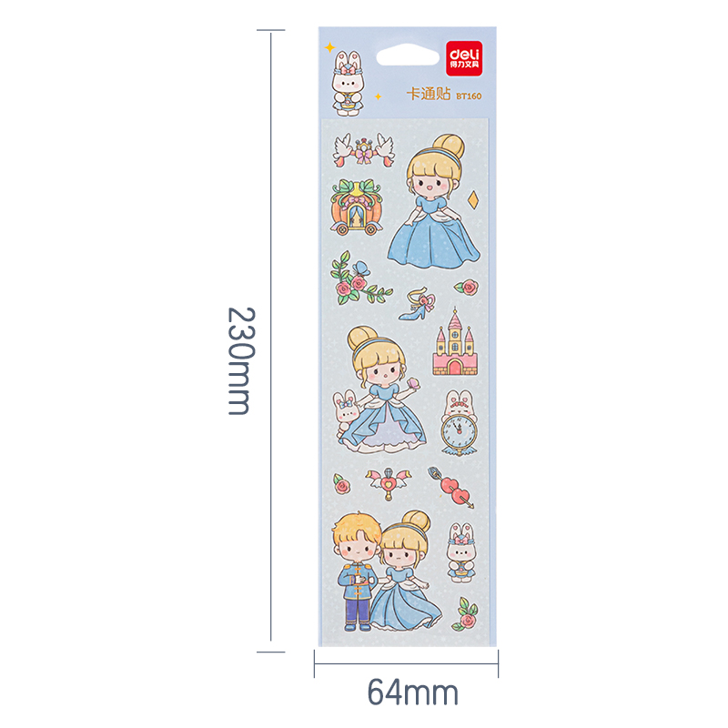 得力BT160卡通貼64*230mm(童話故事)(個)