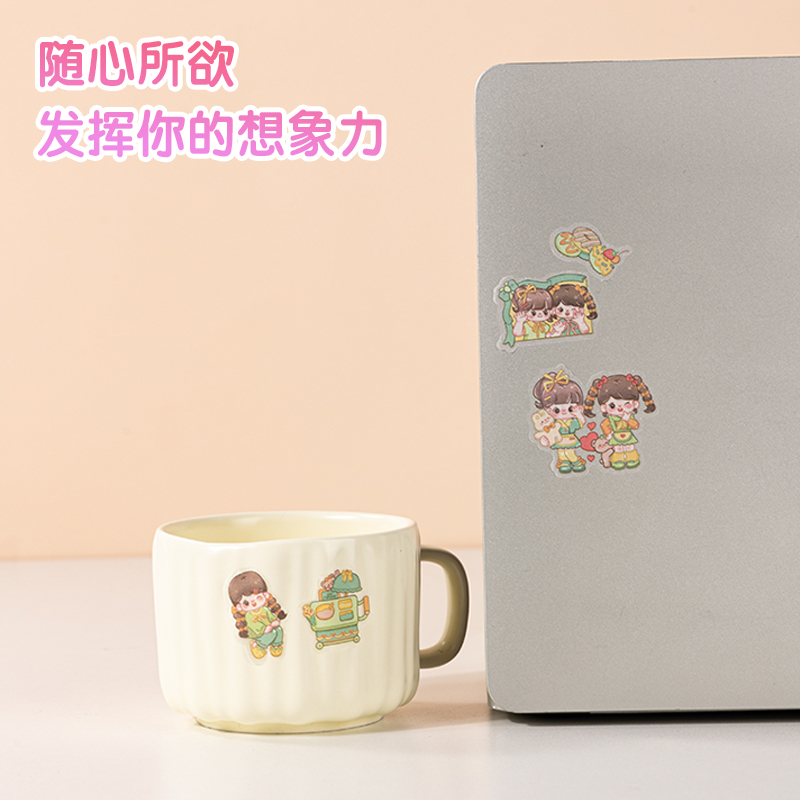 得力BT155卡通貼64*230mm(閨蜜姐妹淘)(個(gè))
