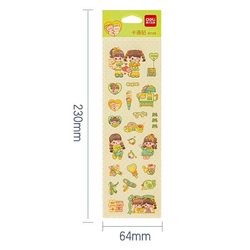 得力BT155卡通貼64*230mm(閨蜜姐妹淘)(個(gè))