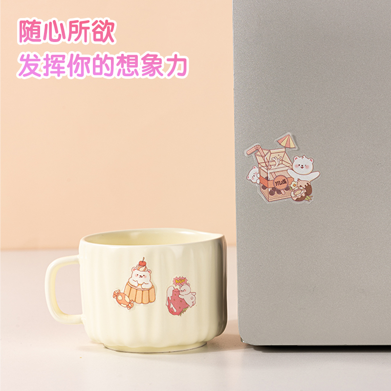 得力BT173卡通貼85*195mm(萌熊與甜品水果)(個(gè))