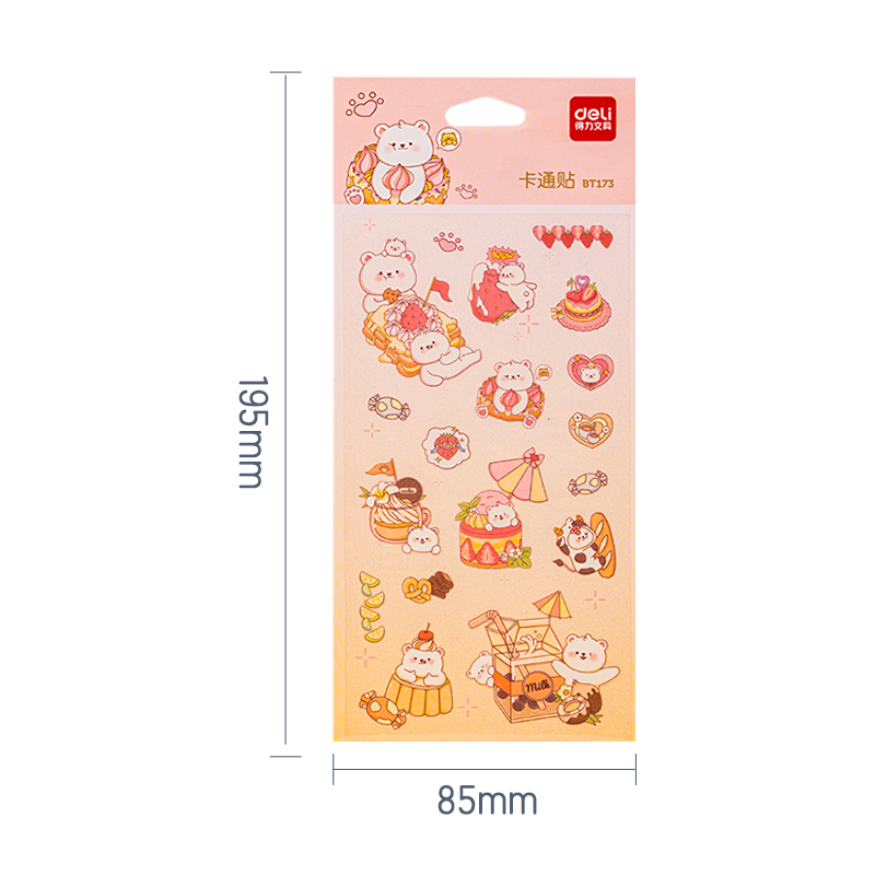 得力BT173卡通貼85*195mm(萌熊與甜品水果)(個(gè))