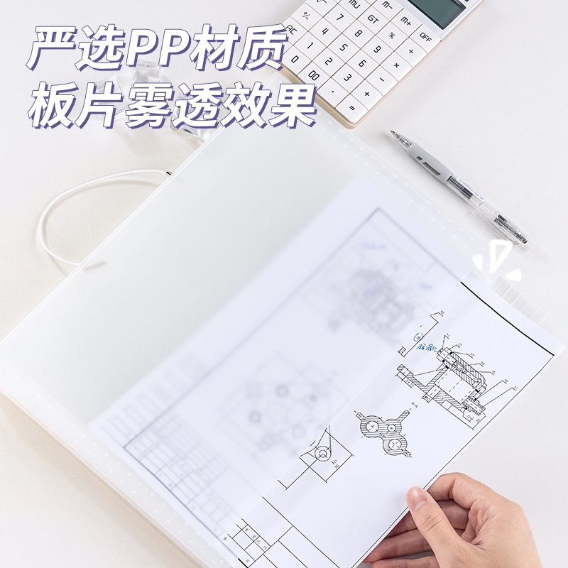 得力5238淺調(diào)印象13格便攜學(xué)生風(fēng)琴包(透明白)(個(gè))