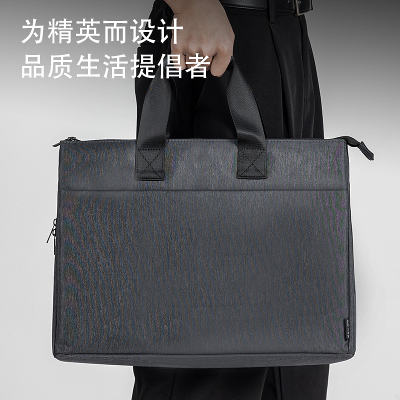 得力BG154三隔層多功能個人型公文包(灰)(個)