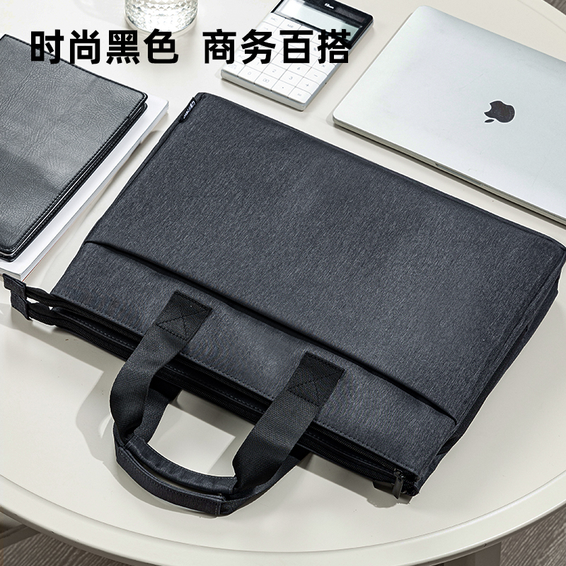 得力BG154三隔層多功能個人型公文包(灰)(個)