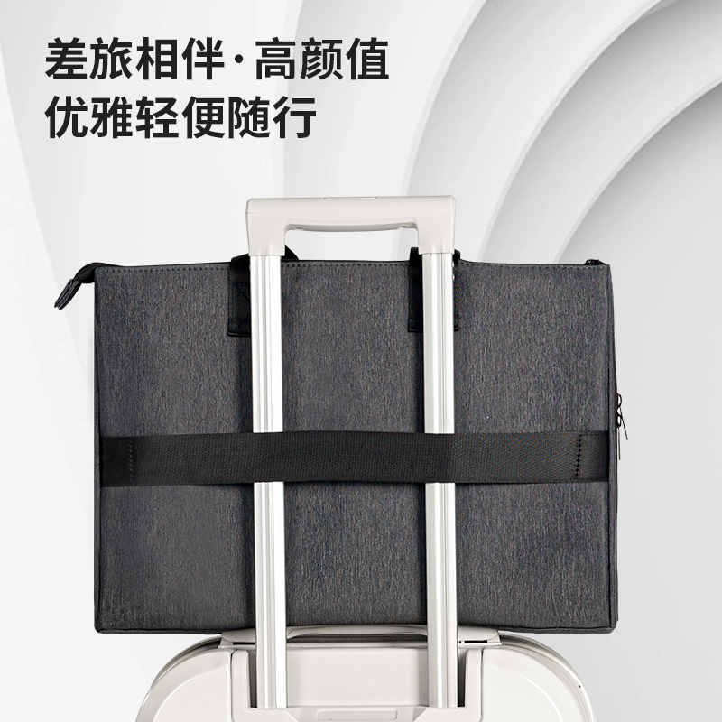 得力BG154三隔層多功能個人型公文包(灰)(個)