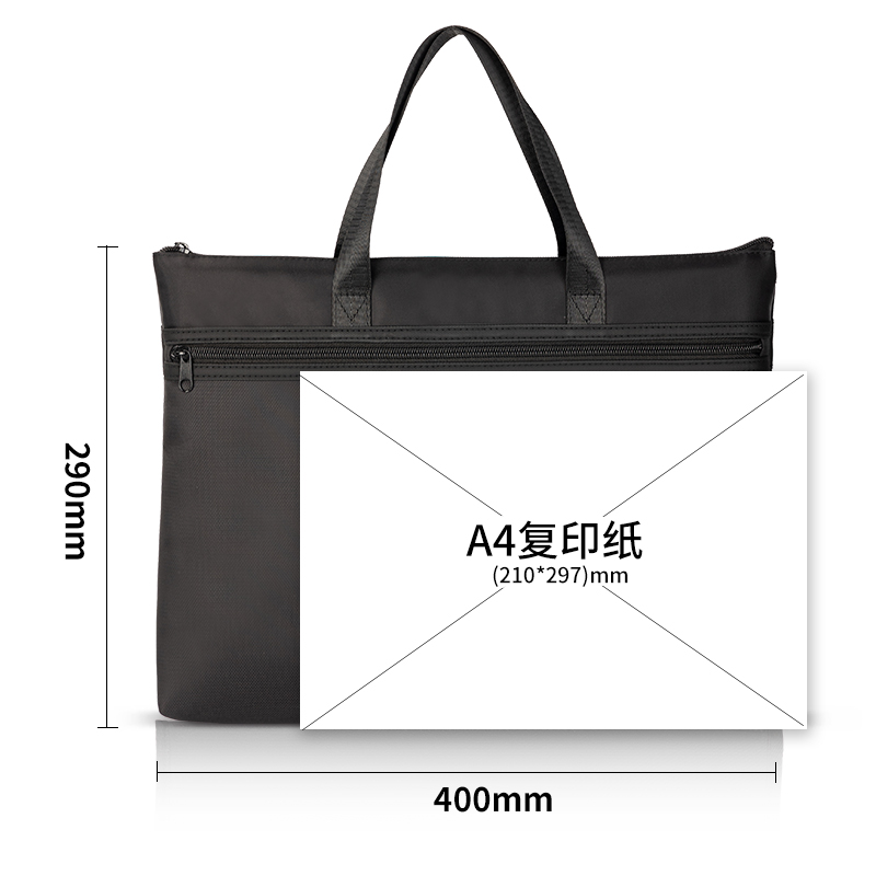 得力5840B經(jīng)典商務質(zhì)感拼接公文包(藍)(個)