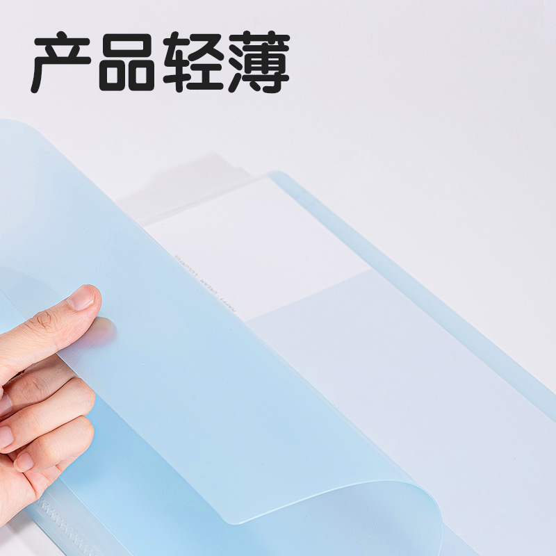 得力PQ605-60線上簡(jiǎn)約60頁(yè)資料冊(cè)(橙)(個(gè))