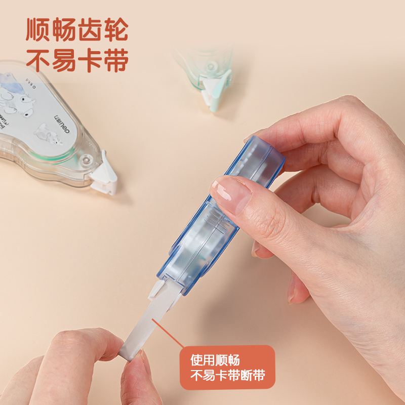 得力VR701-A大帶寬修正帶(綠色)(個)