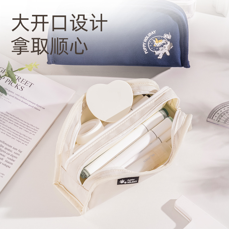 得力66772A小狗假期雙層大方包多用途筆袋（混-小狗假期）（個）