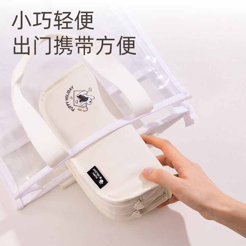 得力66772A小狗假期雙層大方包多用途筆袋（混-小狗假期）（個）