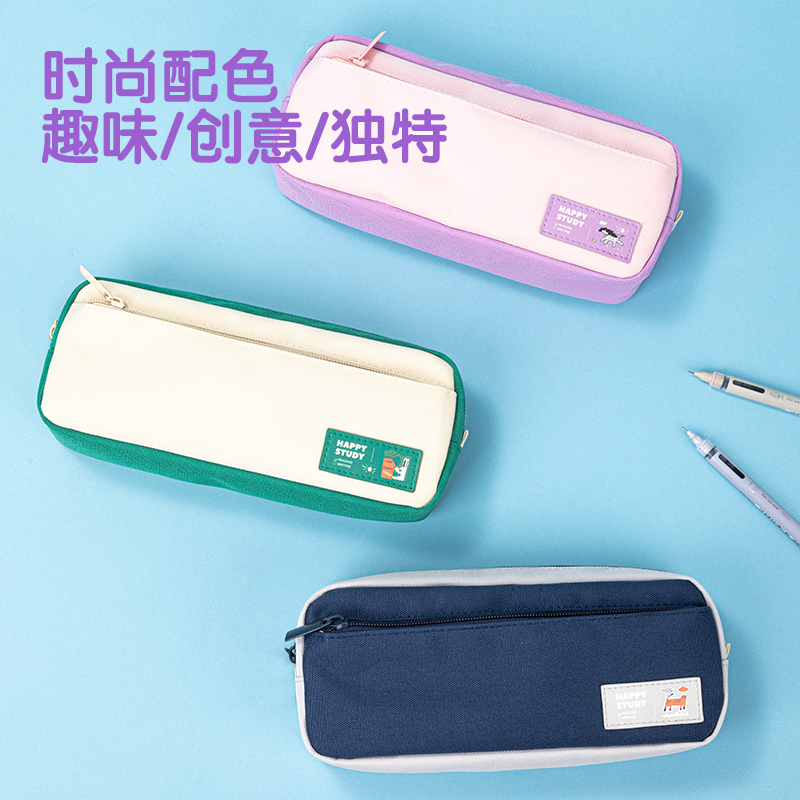 得力66782A嘻游啵啵復(fù)合式多用途筆袋（混-嘻游啵啵）（個）