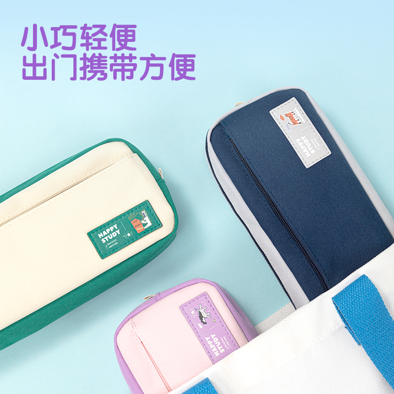 得力66782A嘻游啵啵復(fù)合式多用途筆袋（混-嘻游啵啵）（個）