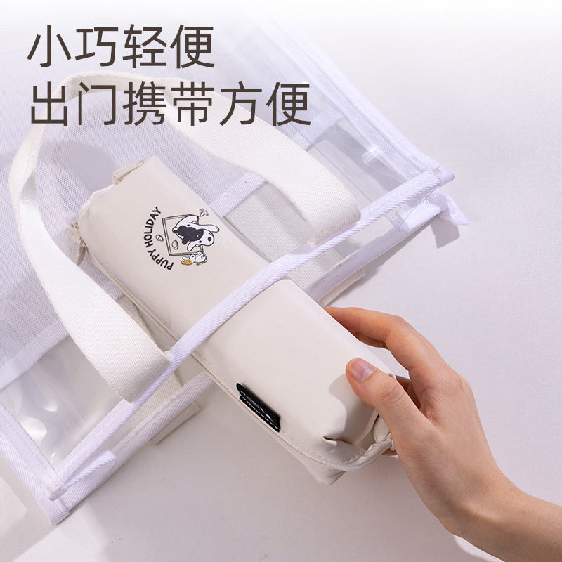 得力66683D小狗假期小方包多用途筆袋（混-小狗假期）（個）