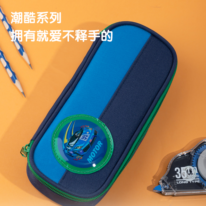 得力66665A賽車筆盒式多用途筆袋（混-超跑圈）（個）