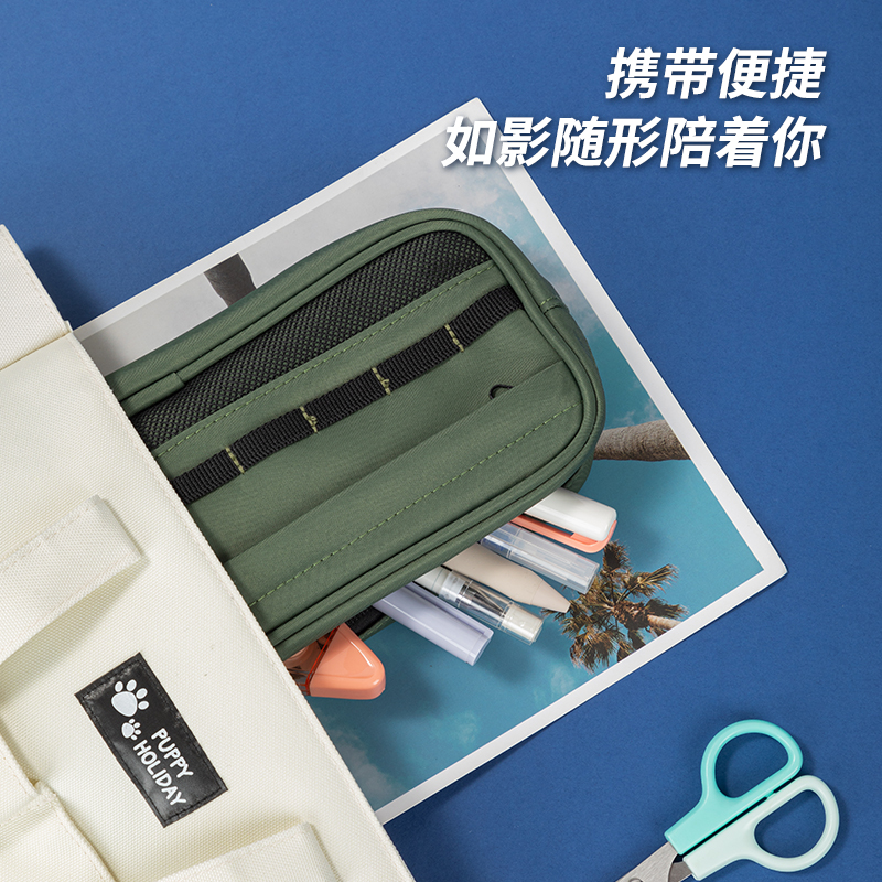 得力66782A重回山野復(fù)合式多用途筆袋（混-重回山野）（個(gè)）