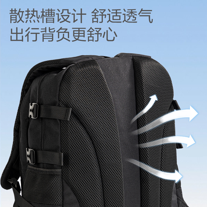 得力BB153重回山野系列初高中學(xué)生書包(咖)(個(gè))