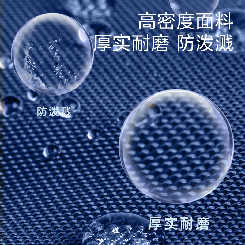 得力BB157簡(jiǎn)約學(xué)院護(hù)脊學(xué)生書包(紅)(個(gè))