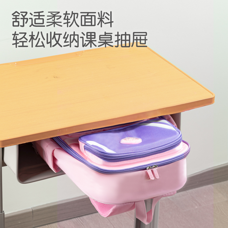 (重復(fù)停用)得力BB103A潮流網(wǎng)球風(fēng)學(xué)生書包(藍)(個)