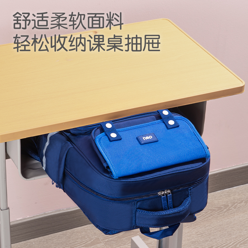 得力BB156簡約學(xué)院護脊學(xué)生書包(紅)(個)