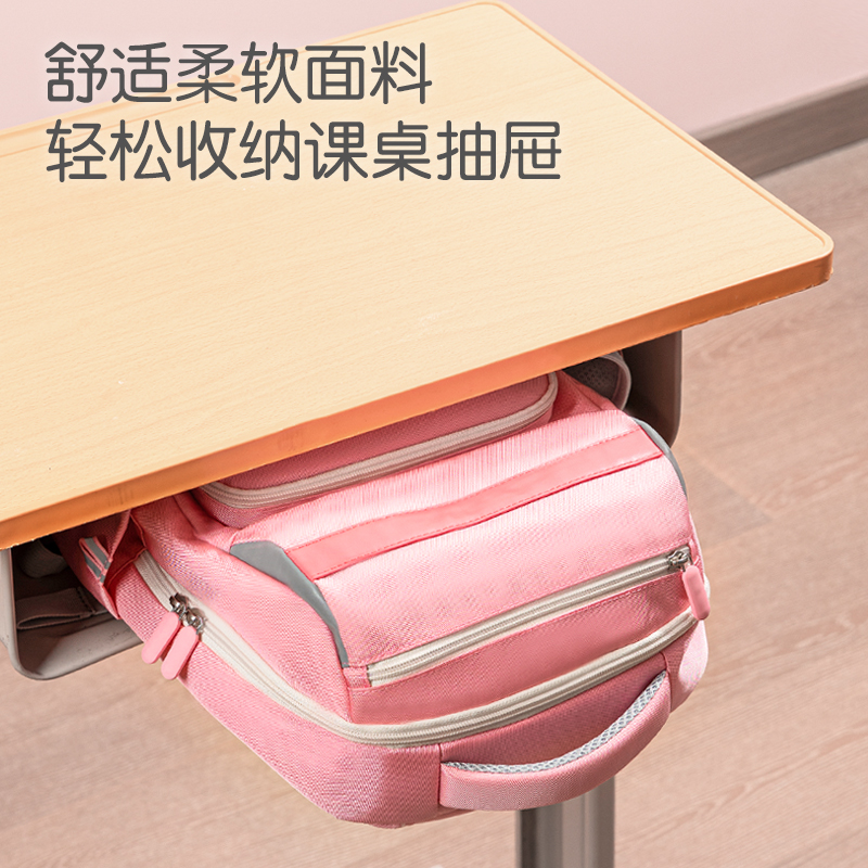 得力BB144微風(fēng)嵐語系列立體造型學(xué)生書包(粉)(個(gè))