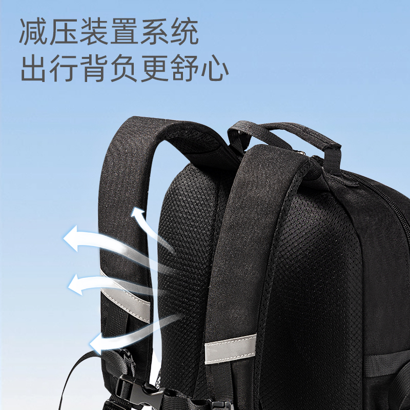 得力BB154大容量初高中學(xué)生書包(米)(個)