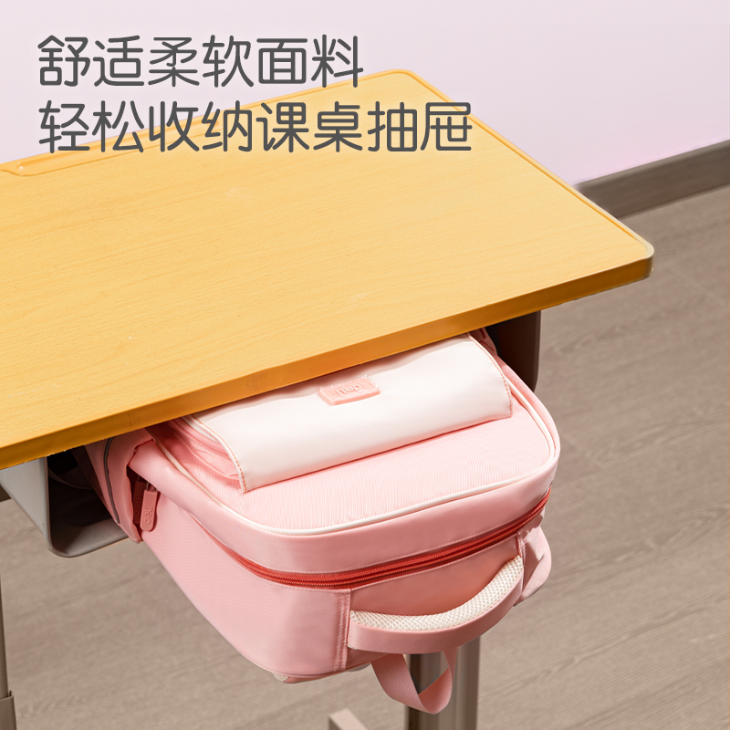 得力BB135A微風(fēng)嵐語(yǔ)系列翻蓋撞色學(xué)生書包(藍(lán))(個(gè))