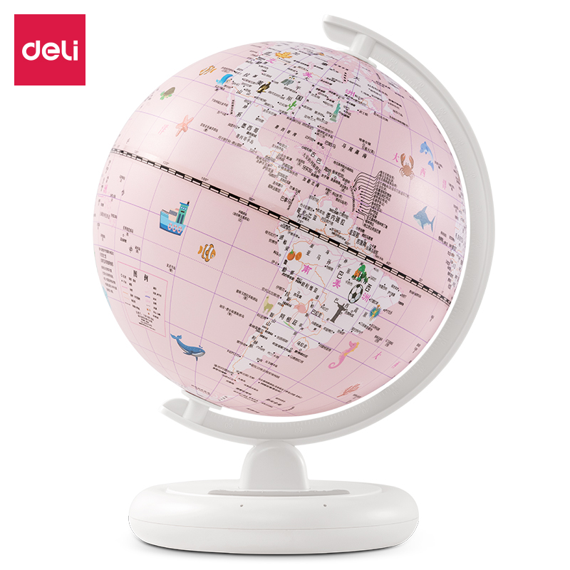 得力LG600Φ20cm智能語音地球儀(粉)(臺)