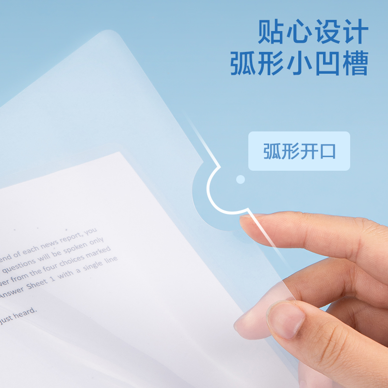 得力PP653-15_15mm學(xué)科水滴抽桿夾(混)(5個(gè)/包)