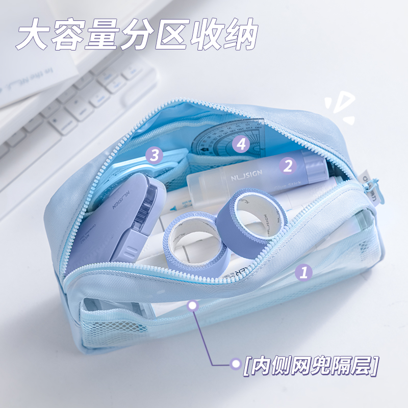 得力66771B少女心博物館大方包多用途筆袋(混-少女心博物館)(個(gè))