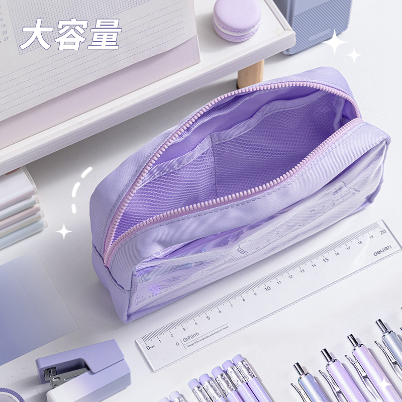 得力66771B少女心博物館大方包多用途筆袋(混-少女心博物館)(個(gè))