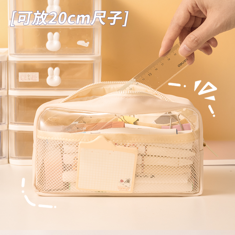 得力66771B少女心博物館大方包多用途筆袋(混-少女心博物館)(個(gè))