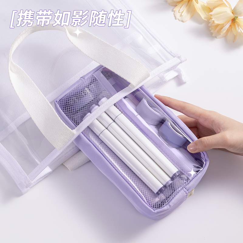 得力66771B少女心博物館大方包多用途筆袋(混-少女心博物館)(個(gè))