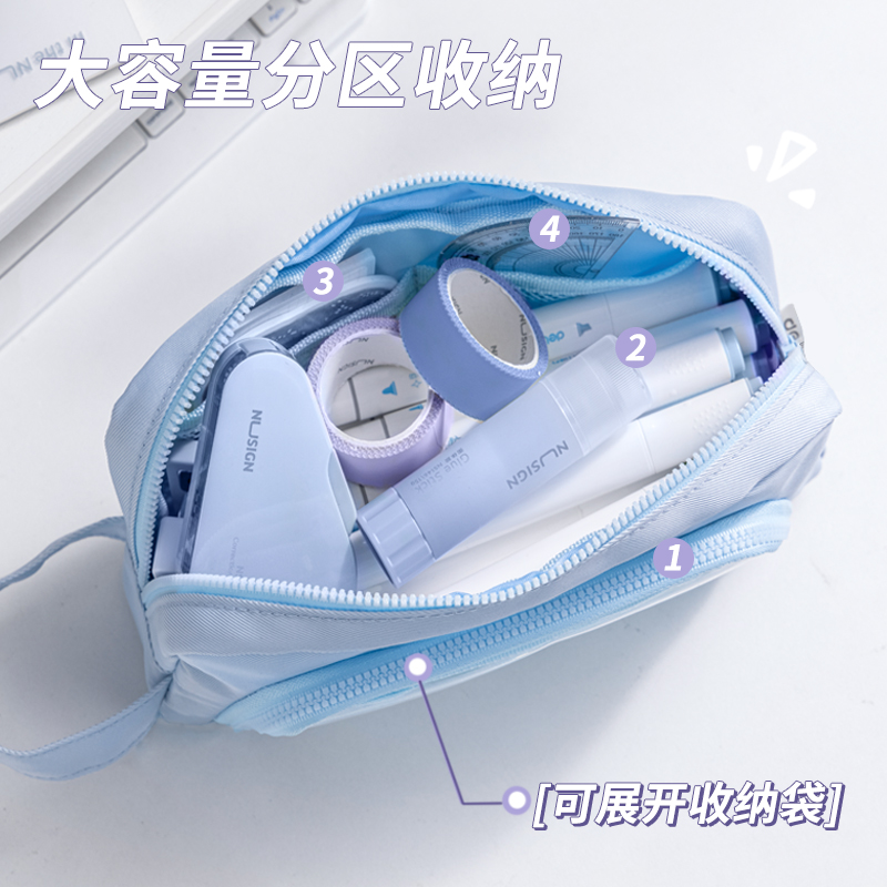 得力BC338少女心博物館復(fù)合式多用途筆袋(混-少女心博物館)(個(gè))