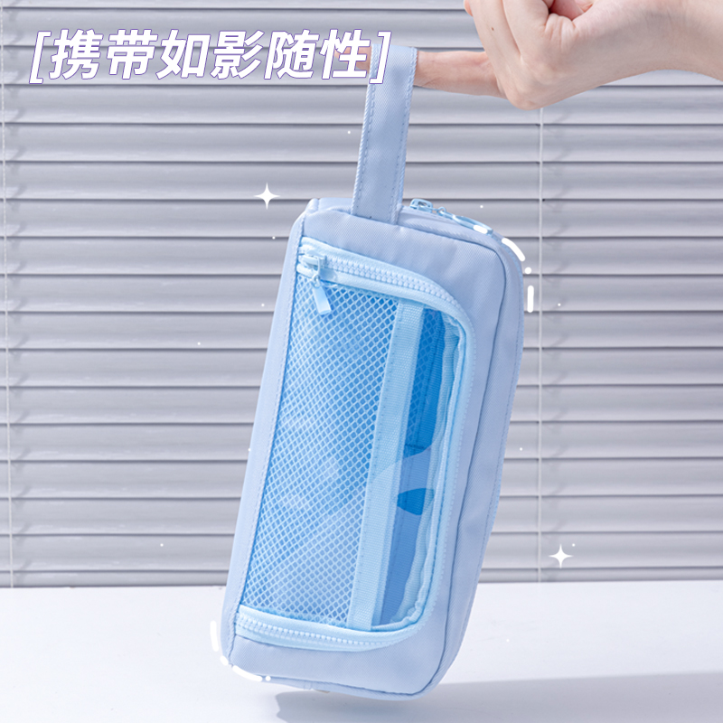 得力BC338少女心博物館復(fù)合式多用途筆袋(混-少女心博物館)(個(gè))