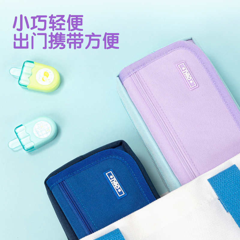 得力66782B輕韻時光復合式多用途筆袋(混-輕韻時光)(個)