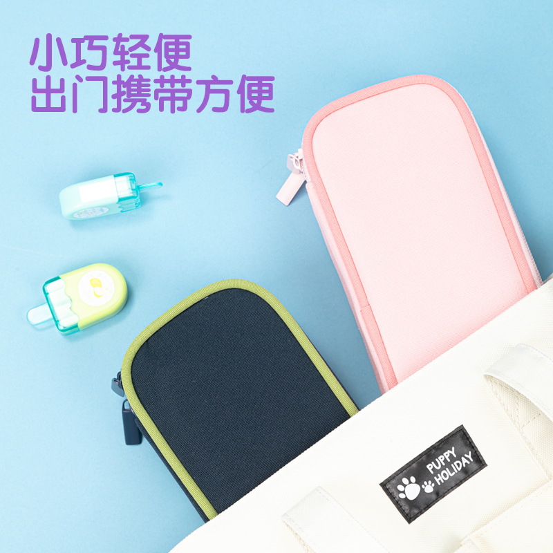 得力66665A微風(fēng)嵐語筆盒式多用途筆袋(混-微風(fēng)嵐語)(個(gè))