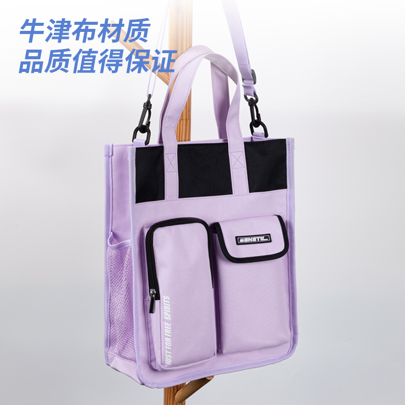得力73155B運(yùn)動風(fēng)休閑補(bǔ)習(xí)袋(混-運(yùn)動風(fēng))(個)