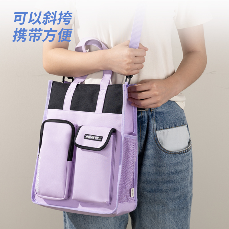 得力73155B運(yùn)動風(fēng)休閑補(bǔ)習(xí)袋(混-運(yùn)動風(fēng))(個)