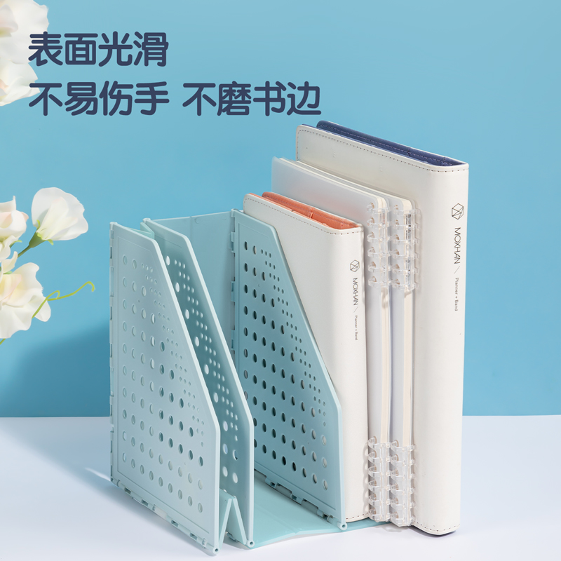 得力TB505三聯(lián)學生折疊書立(白色)(盒)