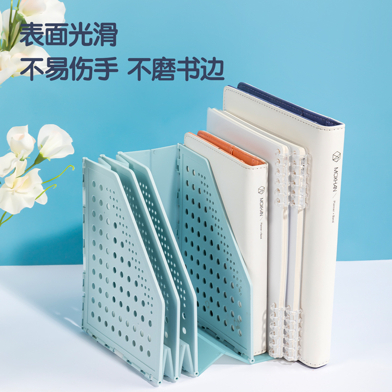 得力TB506四聯(lián)學(xué)生折疊書立(藍(lán)色)(盒)