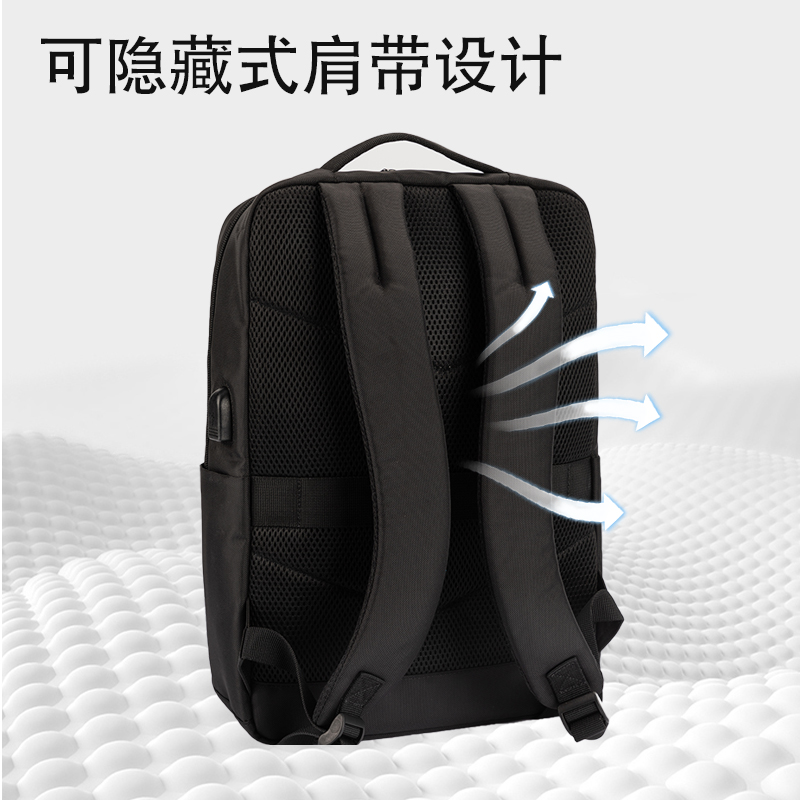得力BG130多收納隔層商務(wù)雙肩包(黑)(個)