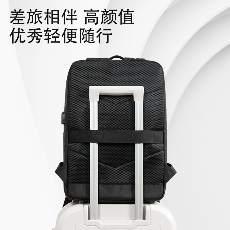 得力BG130多收納隔層商務(wù)雙肩包(黑)(個)